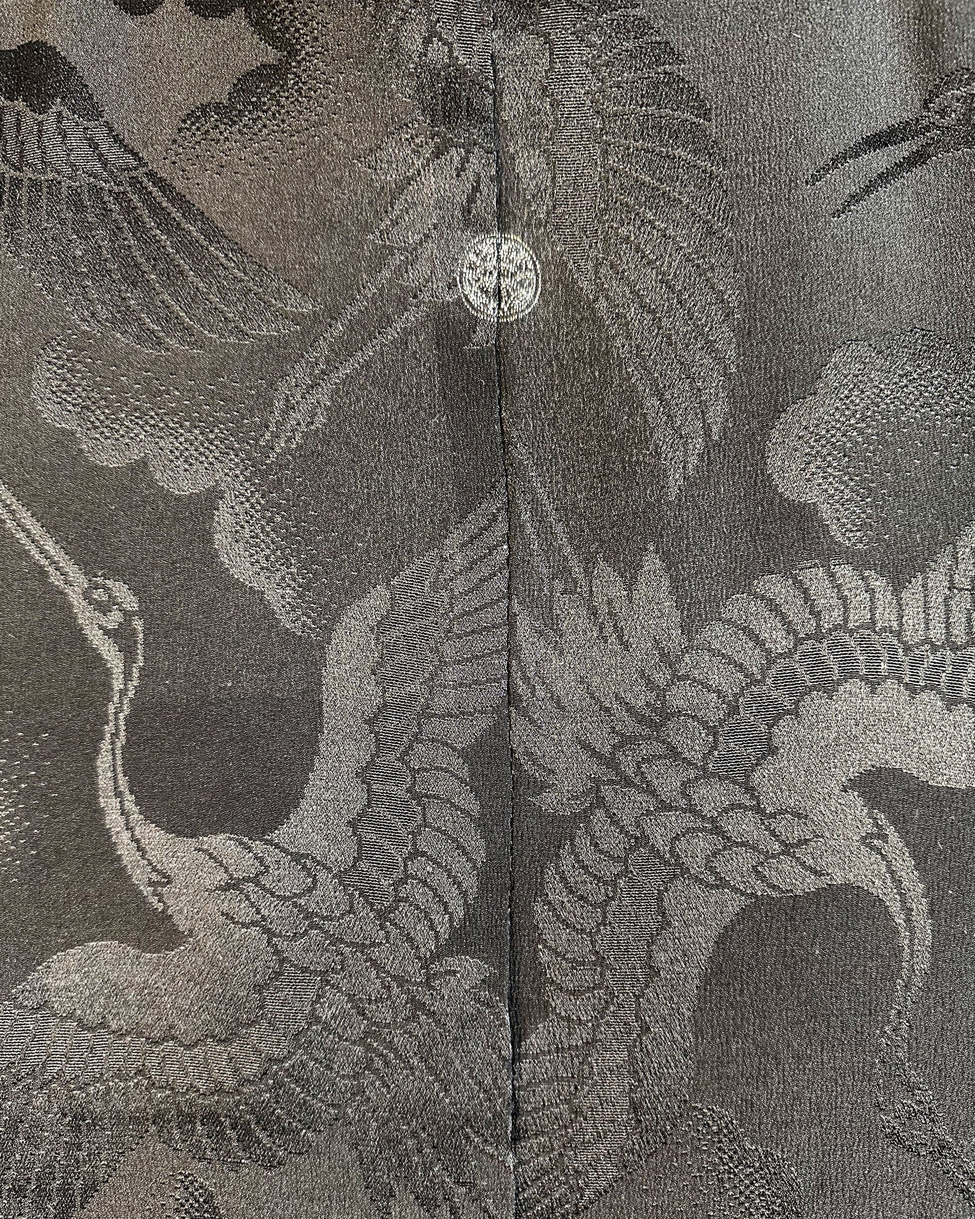 鶴